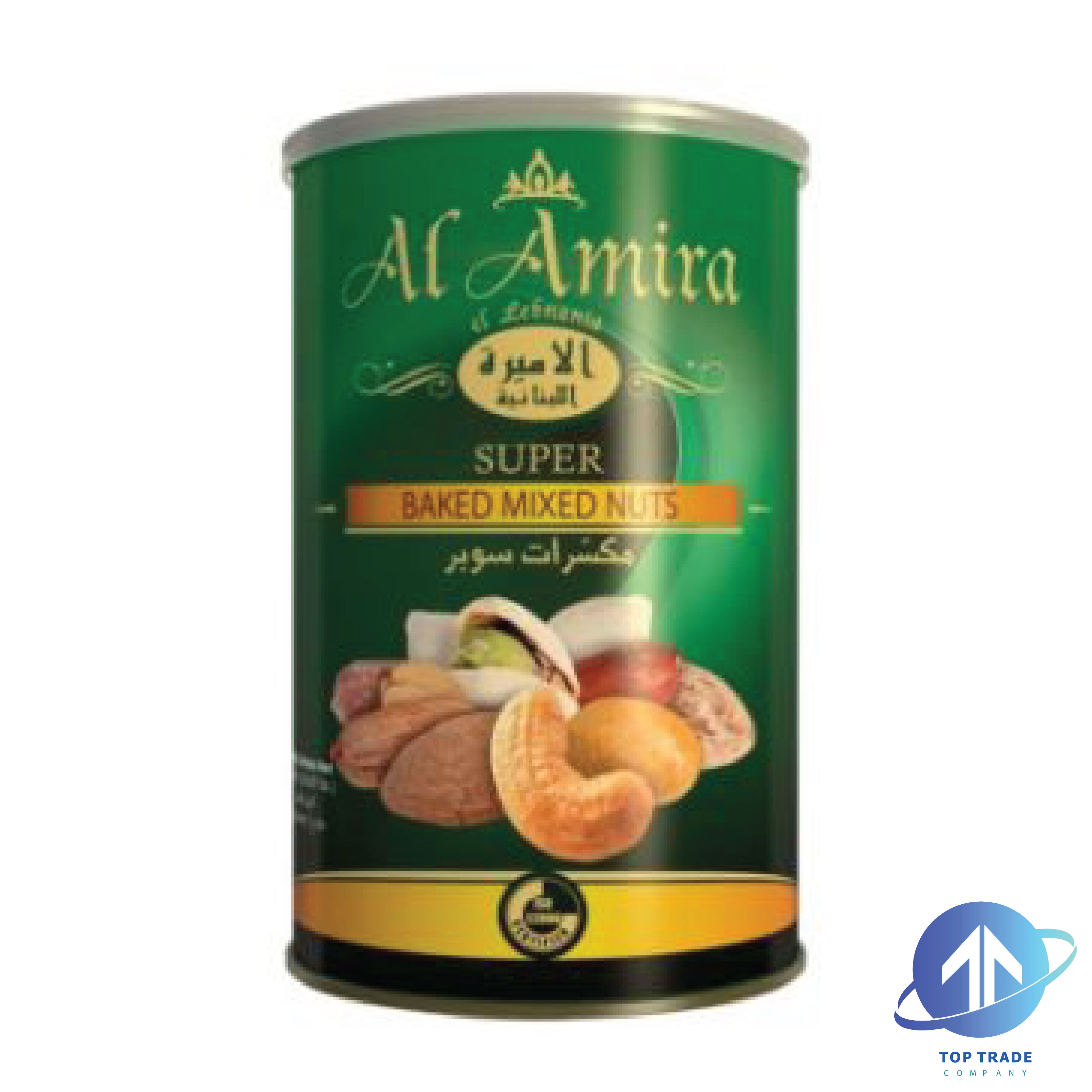 Al Amira Backed Mixed Nuts super extra  450gr